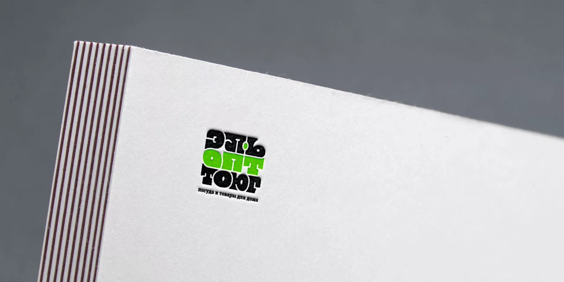 Создание логотипа компании «ЭльОптТорг» в Комсомольске