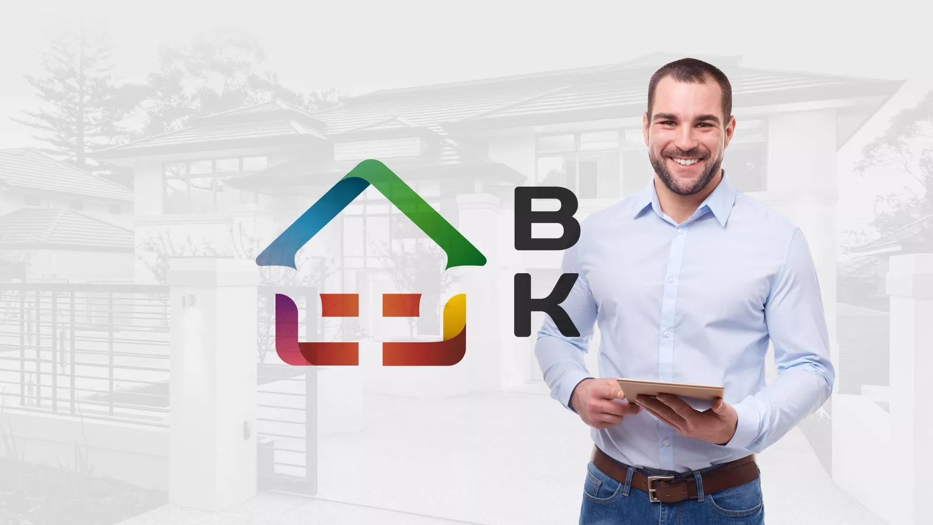 Разработка сайта производственной компании «Корунд» в Комсомольске