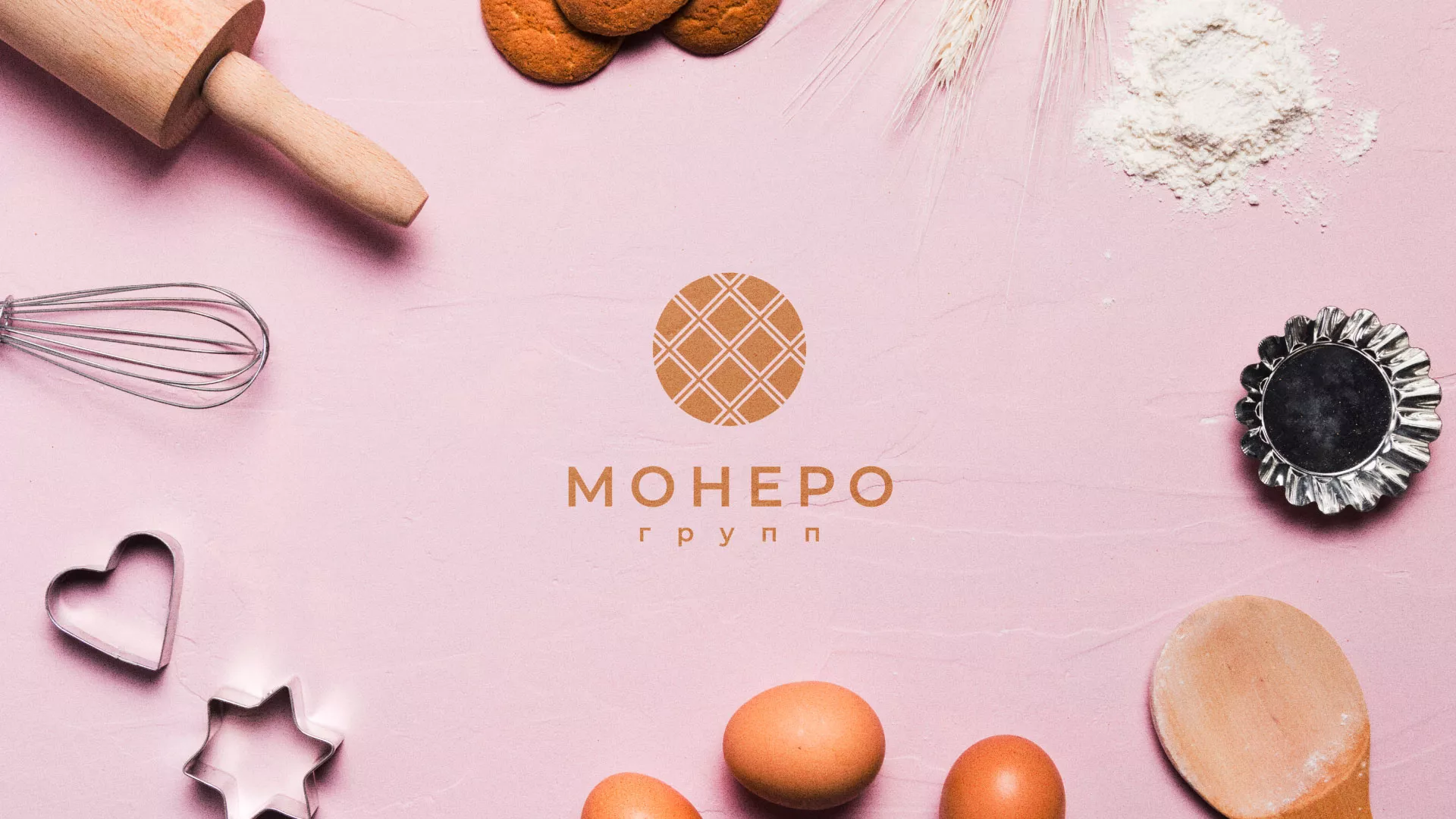 Разработка логотипа компании «Монеро групп» в Комсомольске
