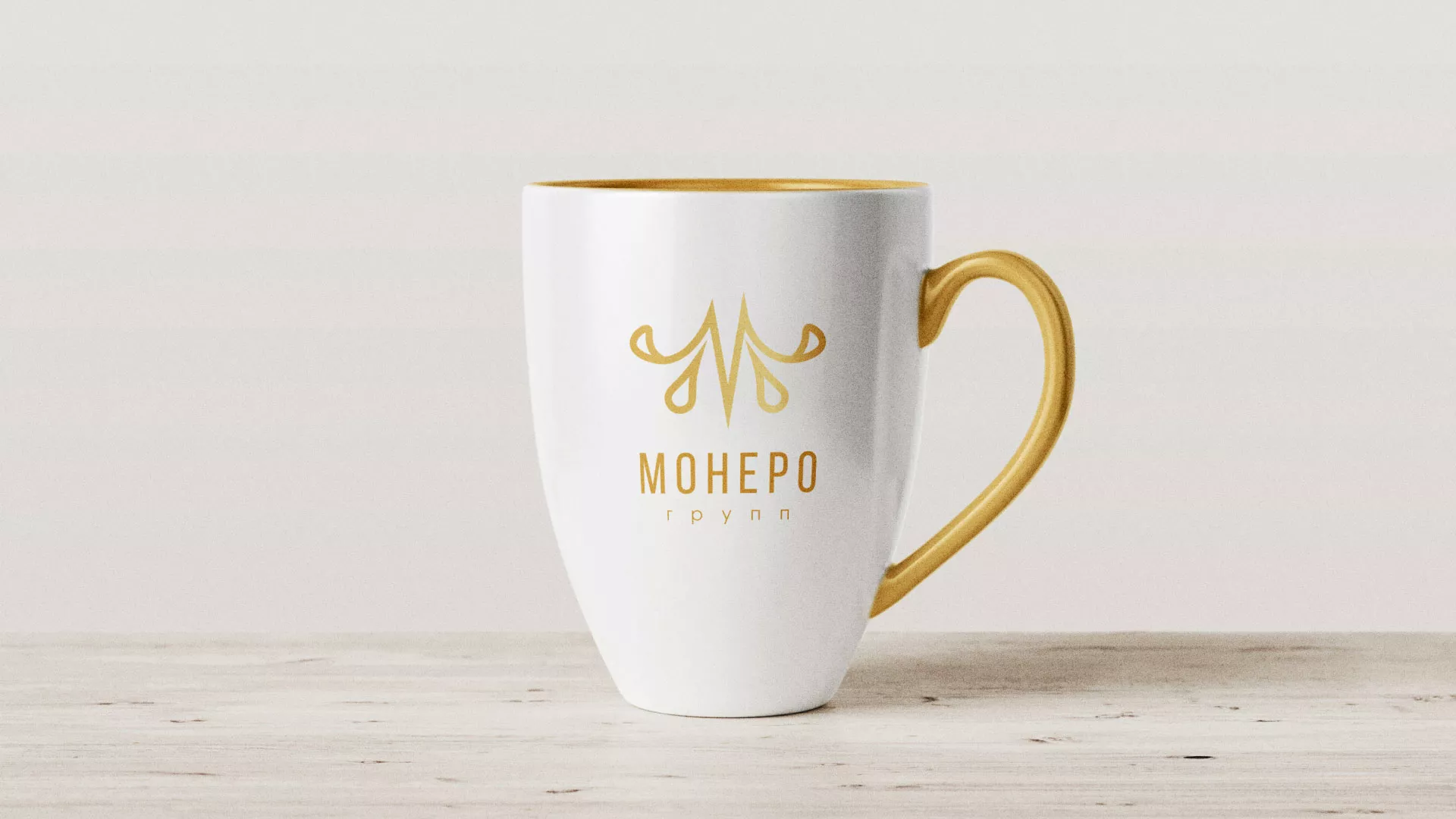 Разработка логотипа для кондитерской в Комсомольске