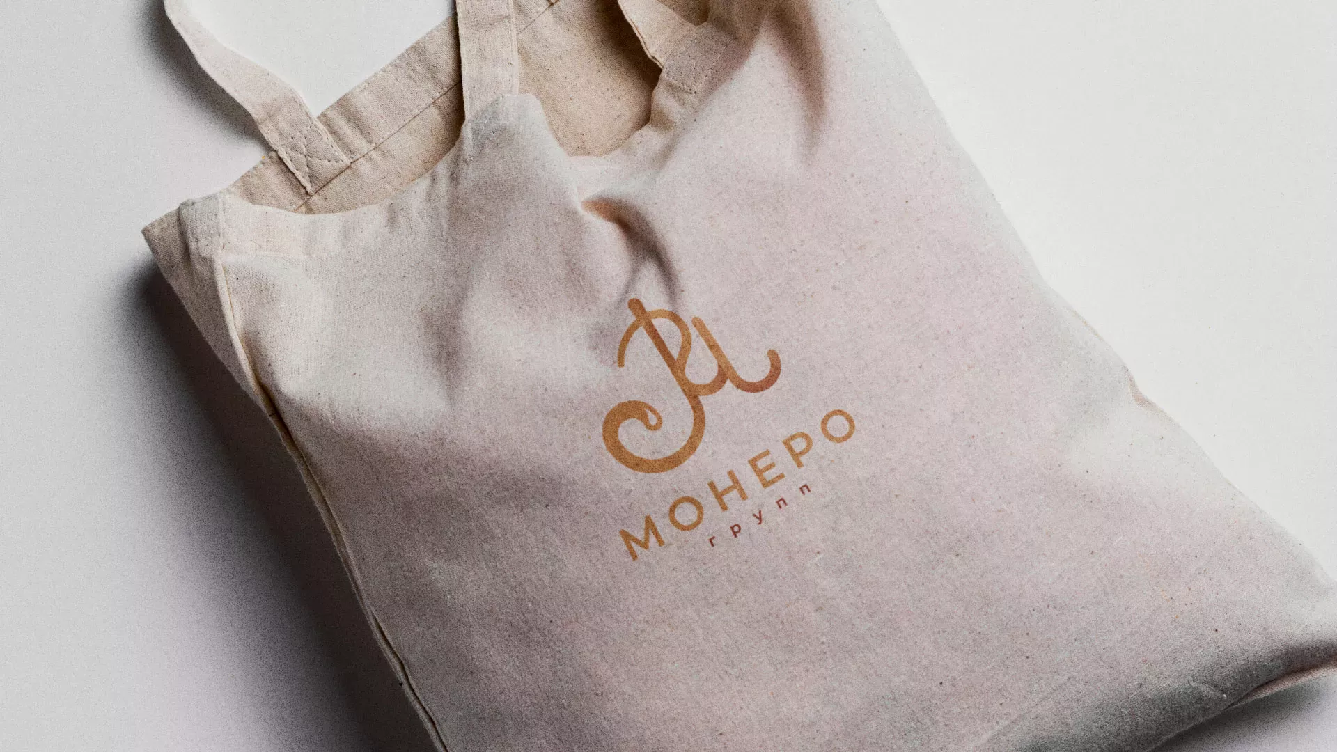 Создание логотипа кондитерской в Комсомольске