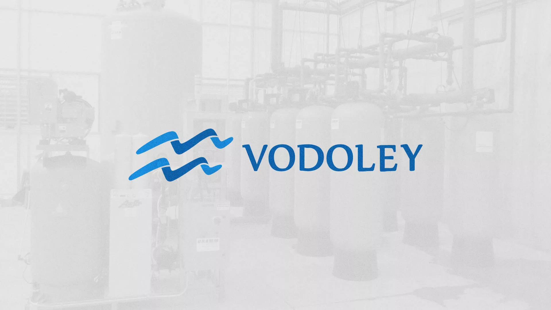 Создание интернет-магазина «Водолей» по продаже фильтров очистных сооружений в Комсомольске