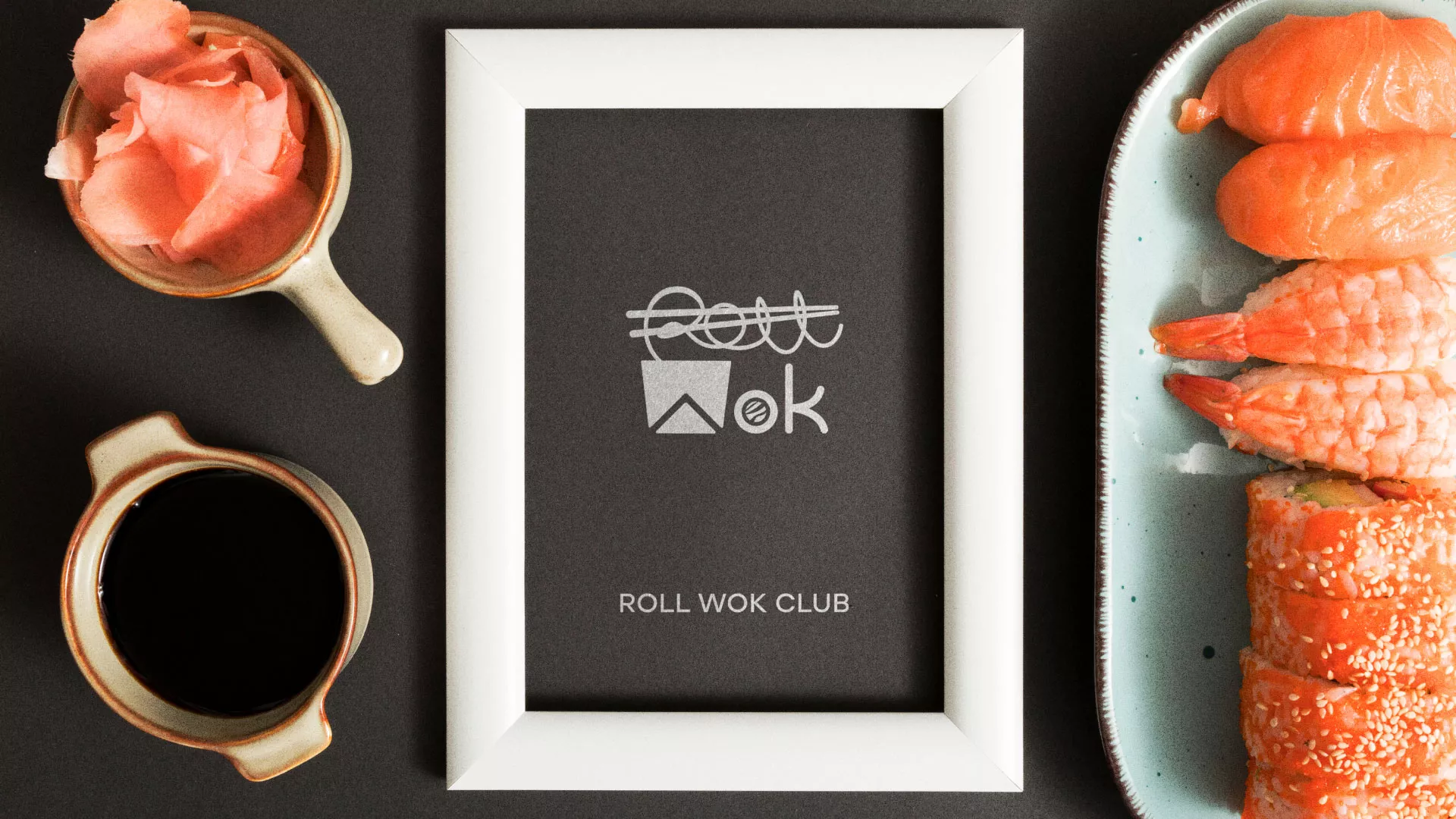 Разработка логотипа суши-бара «Roll Wok Club» в Комсомольске