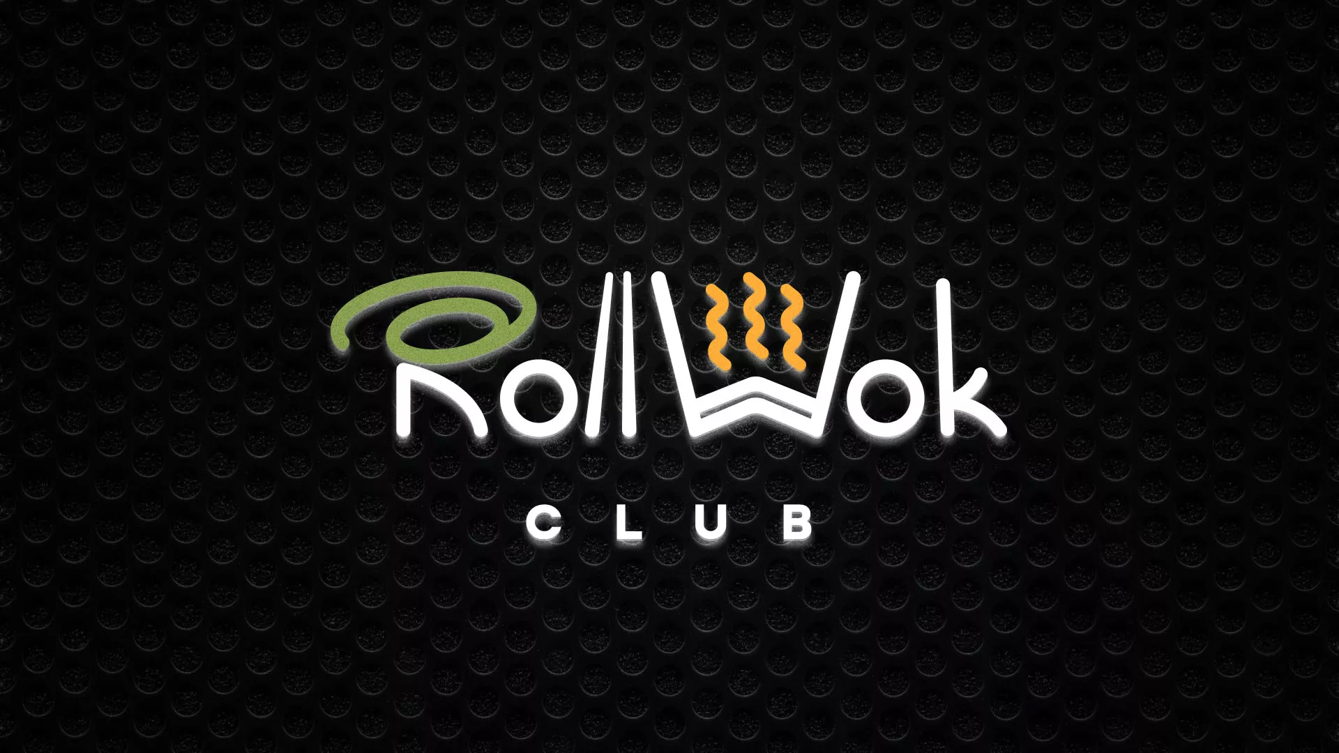 Брендирование торговых точек суши-бара «Roll Wok Club» в Комсомольске