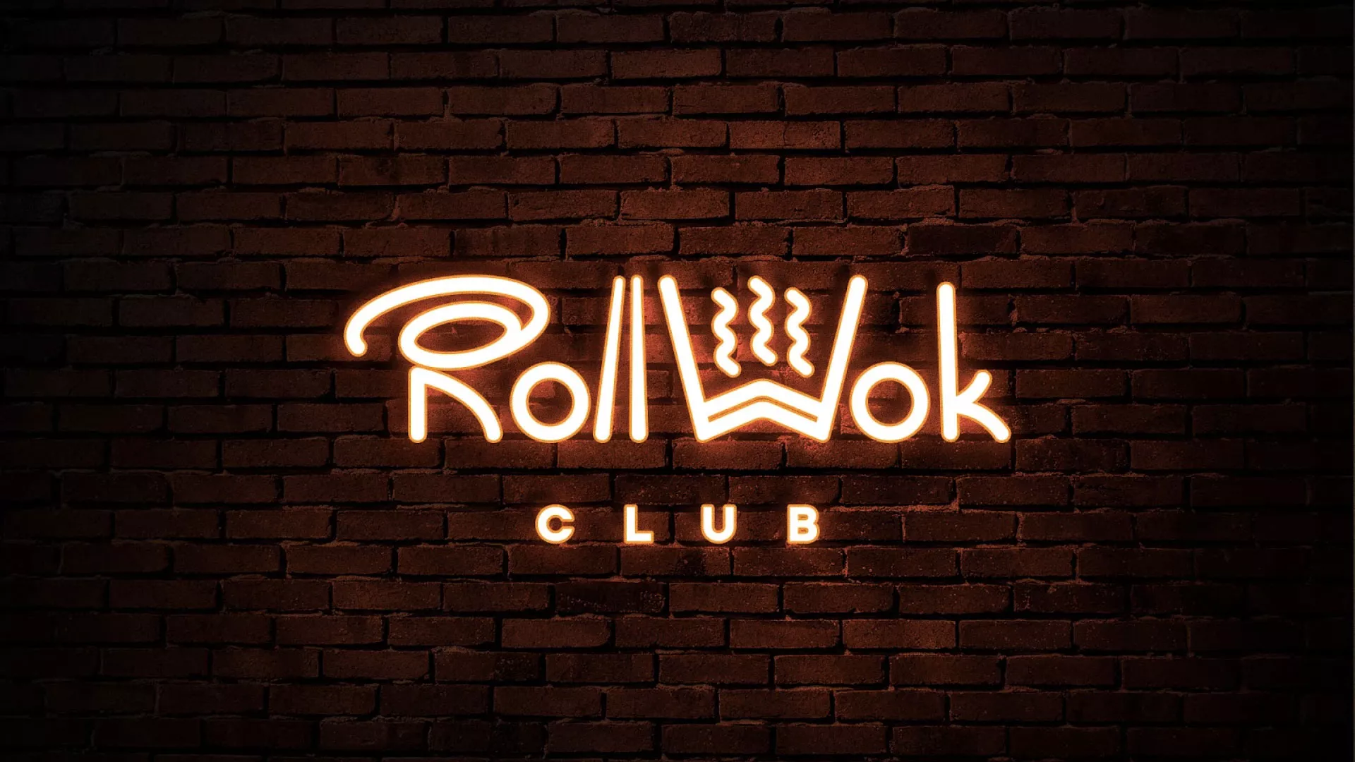 Разработка интерьерной вывески суши-бара «Roll Wok Club» в Комсомольске