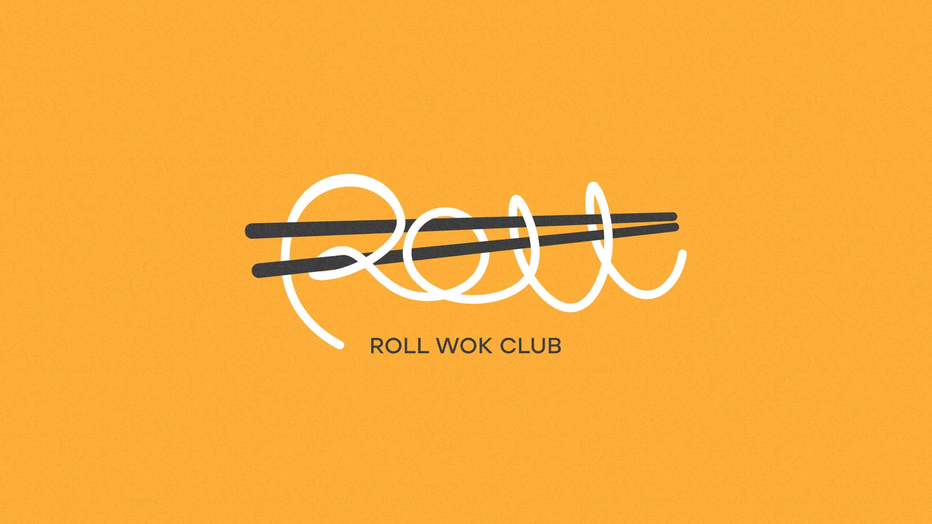 Создание дизайна упаковки в Комсомольске для суши-бара «Roll Wok Club» Создание дизайна упаковки в Комсомольске для суши-бара «Roll Wok Club»